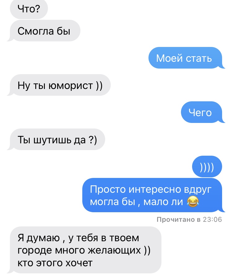 Встреча в реале форумчан в Москве! - Бодибилдинг форум AnabolicShops