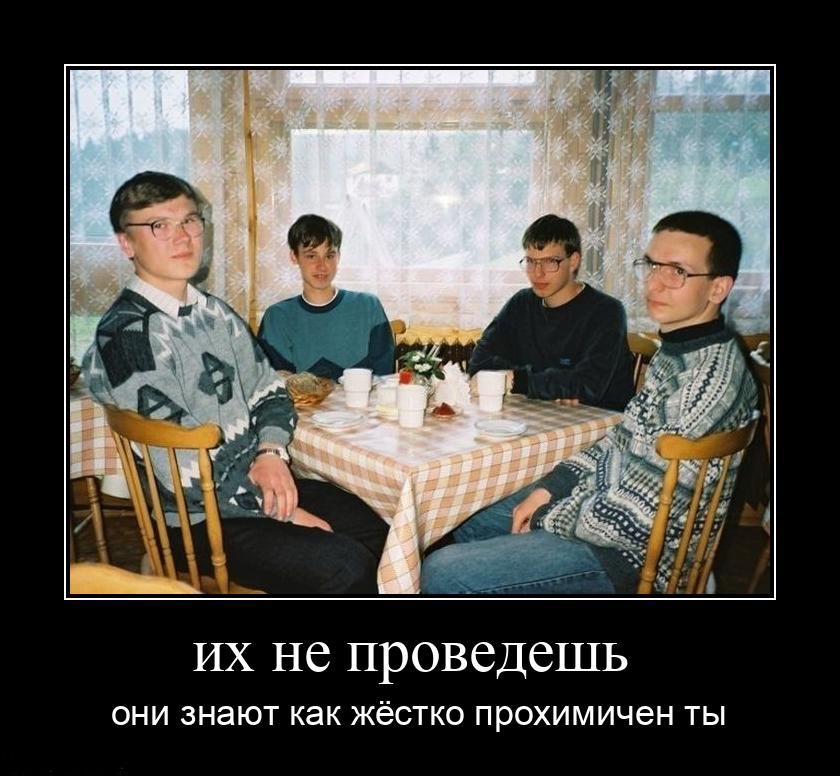 Курилка- разговоры на любые темы - Бодибилдинг форум AnabolicShops