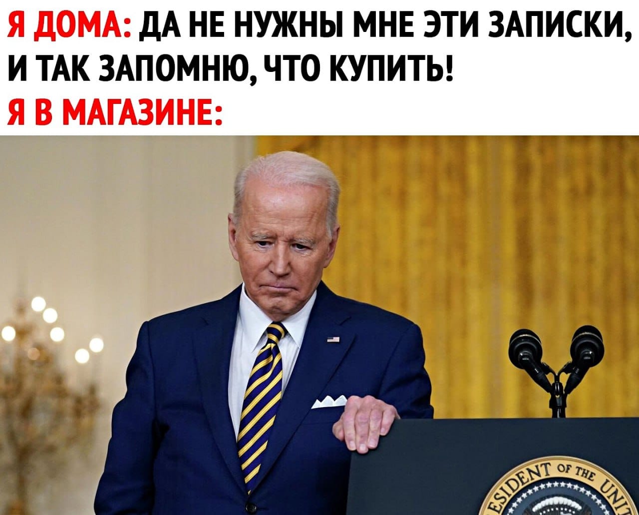 Анекдоты обо всем - Бодибилдинг форум AnabolicShops