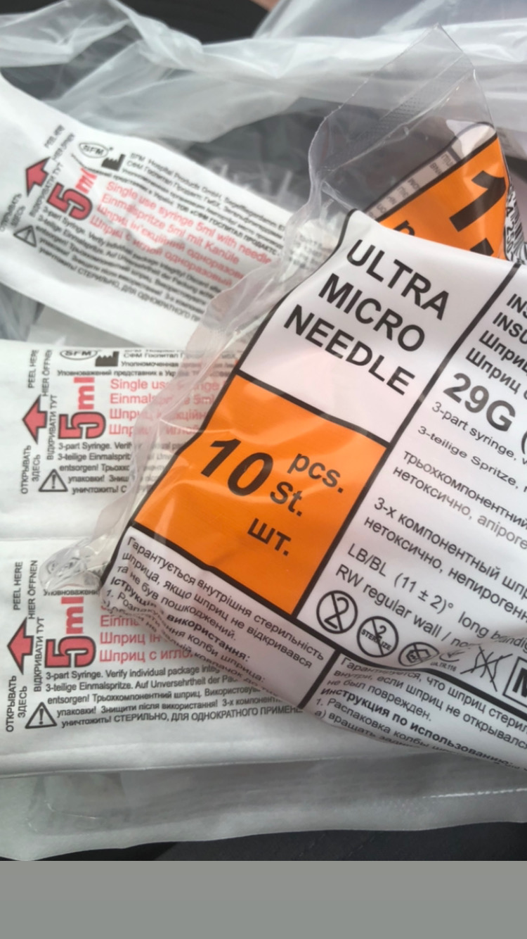 Hilma PRO - с заботой о вашем здоровье! - Бодибилдинг форум AnabolicShops