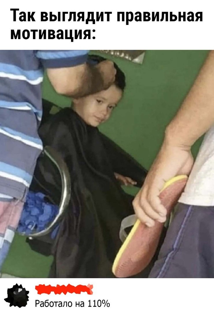 Анекдоты обо всем - Бодибилдинг форум AnabolicShops