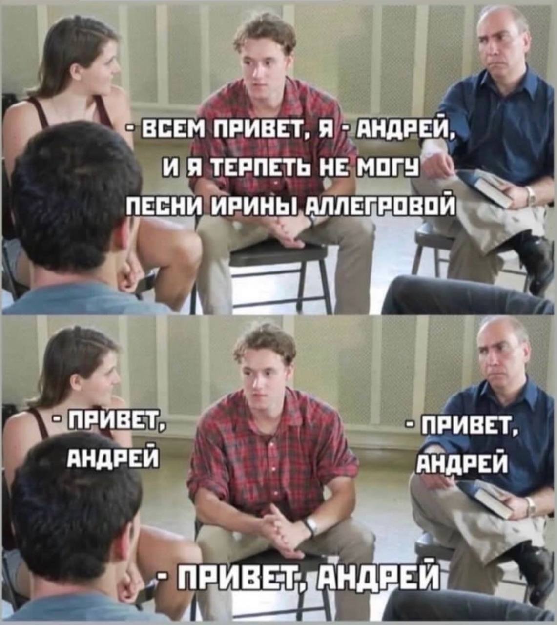 Курилка- разговоры на любые темы - Бодибилдинг форум AnabolicShops