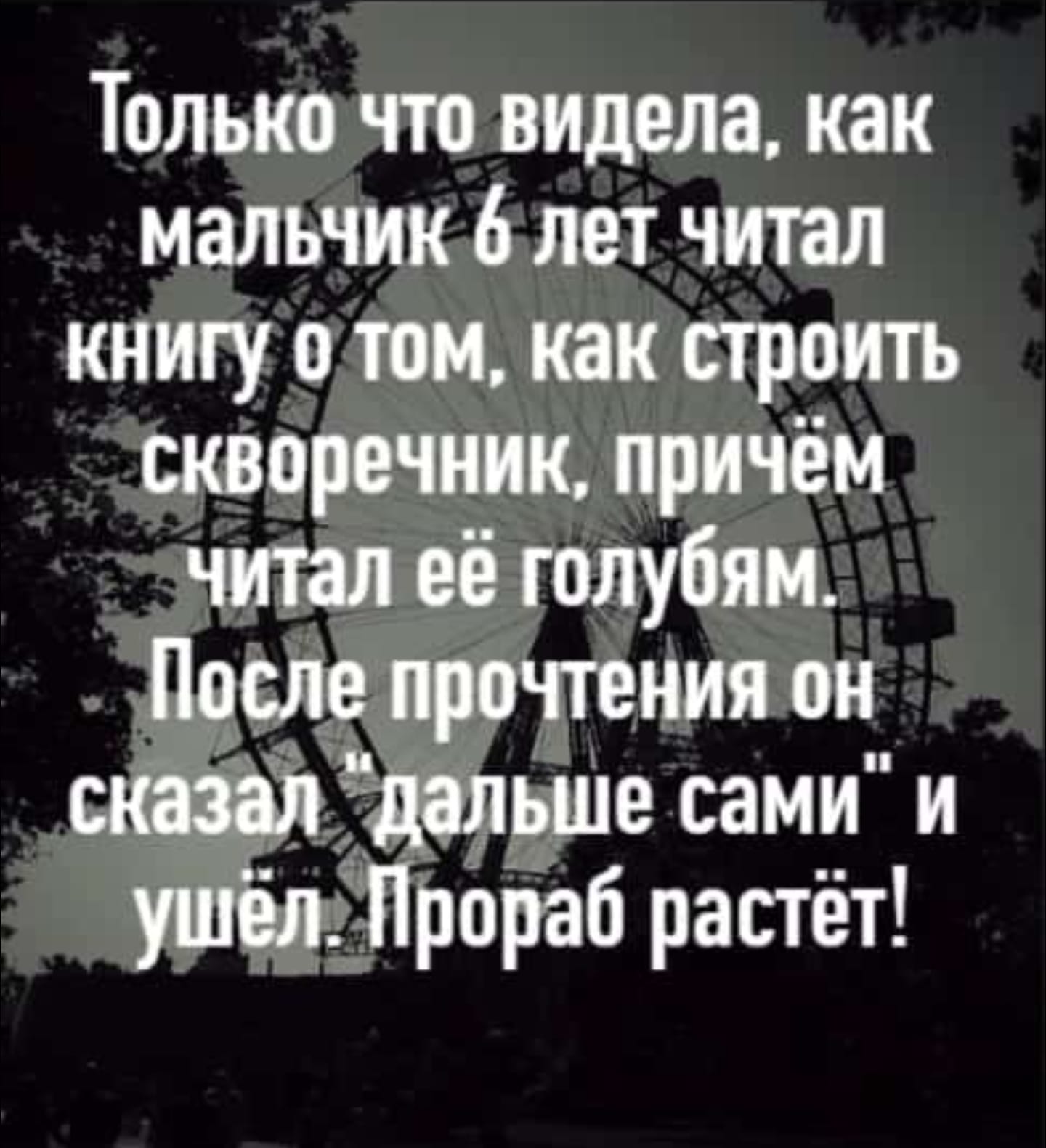 Анекдоты обо всем - Бодибилдинг форум AnabolicShops