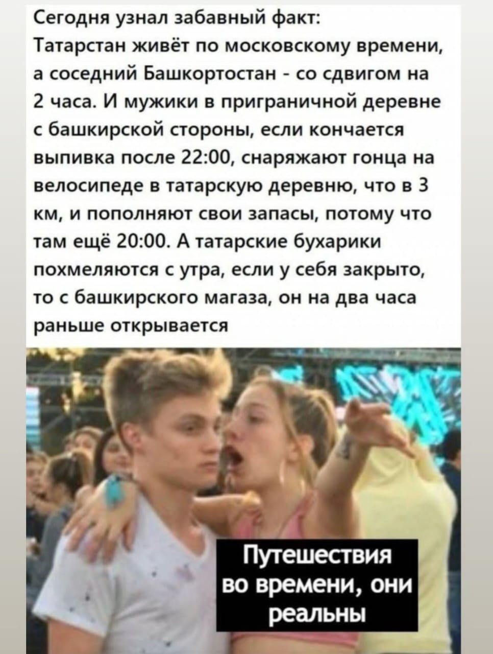 Анекдоты обо всем - Бодибилдинг форум AnabolicShops