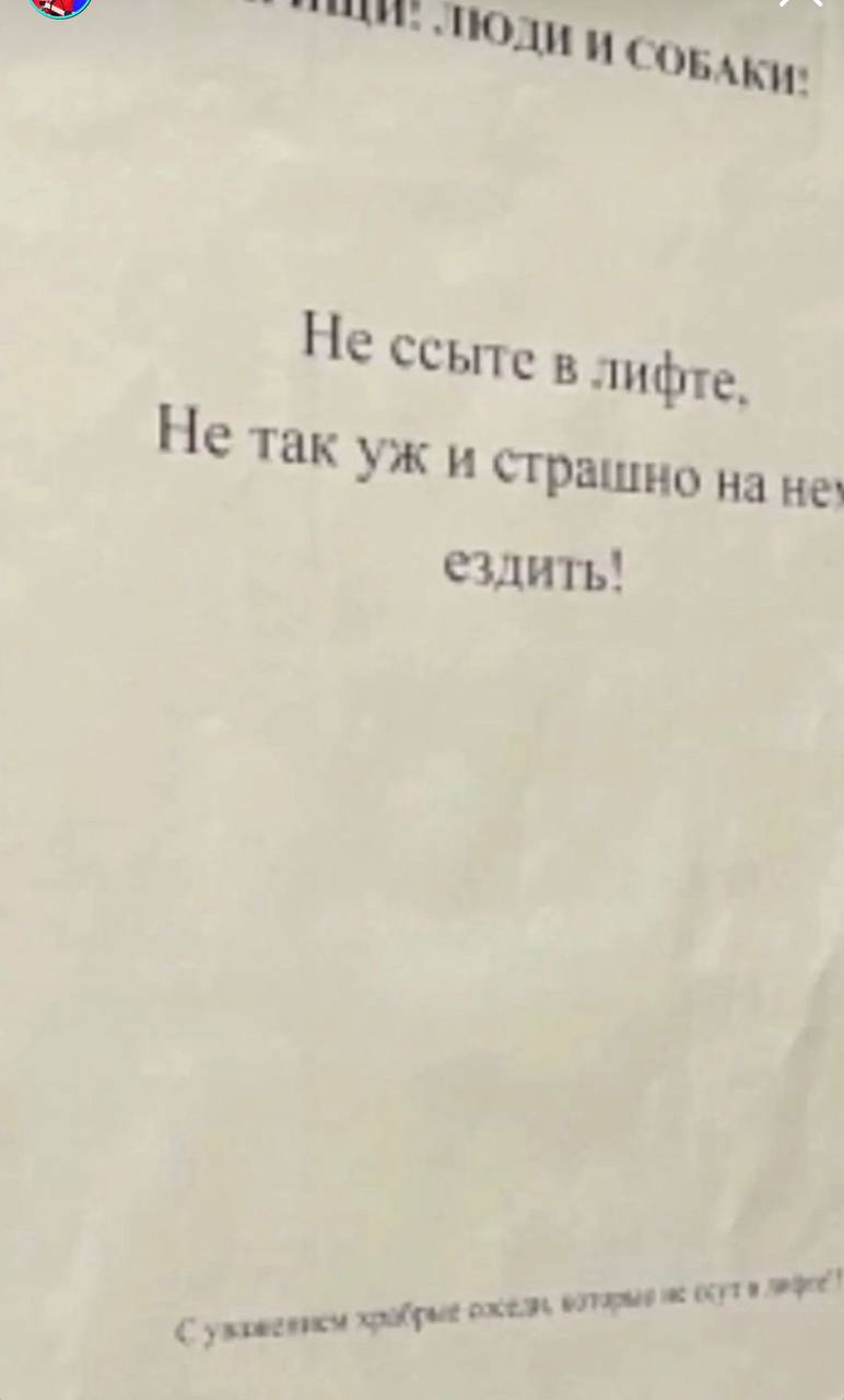 Анекдоты обо всем - Бодибилдинг форум AnabolicShops