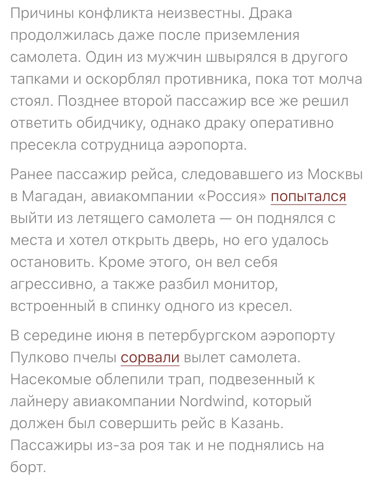 Hilma PRO - с заботой о вашем здоровье! - Бодибилдинг форум AnabolicShops