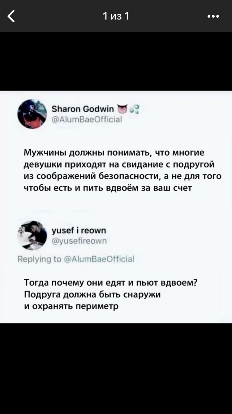 Анекдоты обо всем - Бодибилдинг форум AnabolicShops