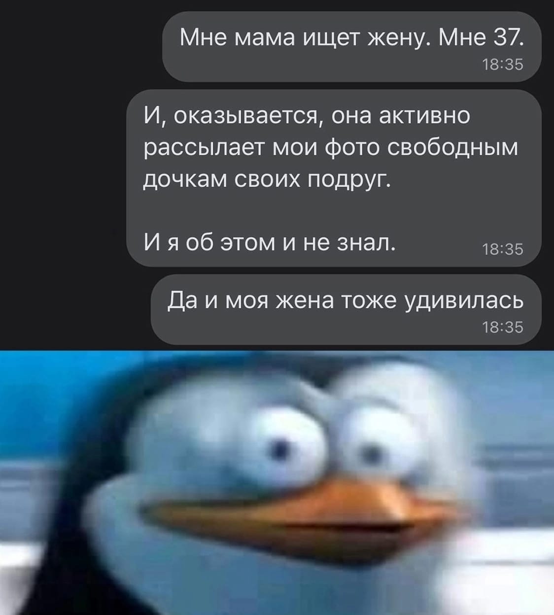 Анекдоты обо всем - Бодибилдинг форум AnabolicShops