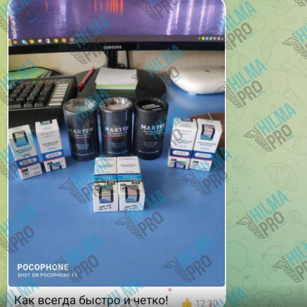 Hilma PRO - с заботой о вашем здоровье! - Бодибилдинг форум AnabolicShops