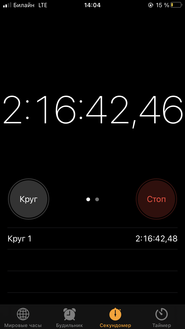 Hilma PRO - с заботой о вашем здоровье! - Бодибилдинг форум AnabolicShops