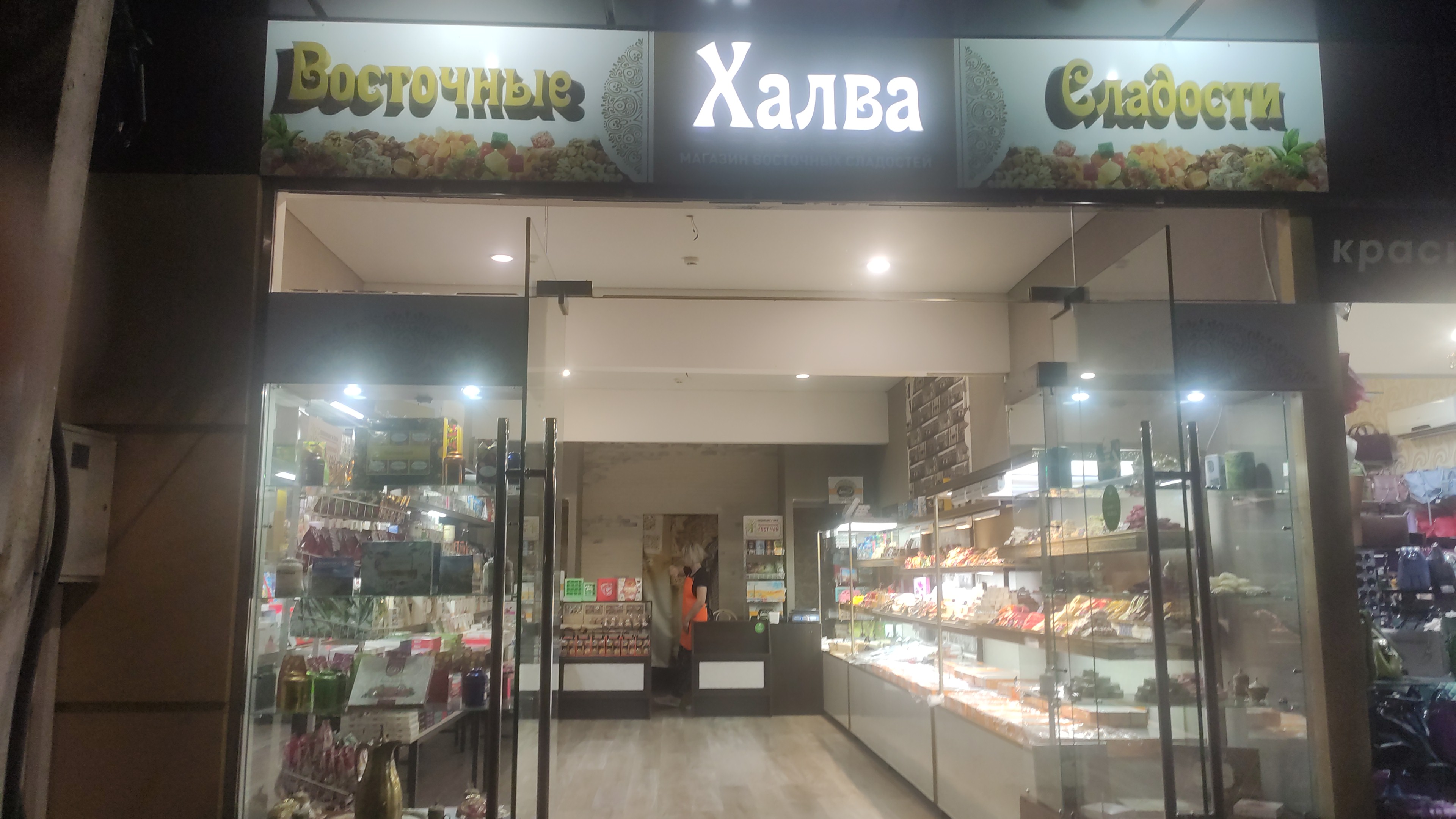 Hilma PRO - с заботой о вашем здоровье! - Бодибилдинг форум AnabolicShops