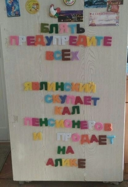 Курилка- разговоры на любые темы - Бодибилдинг форум AnabolicShops