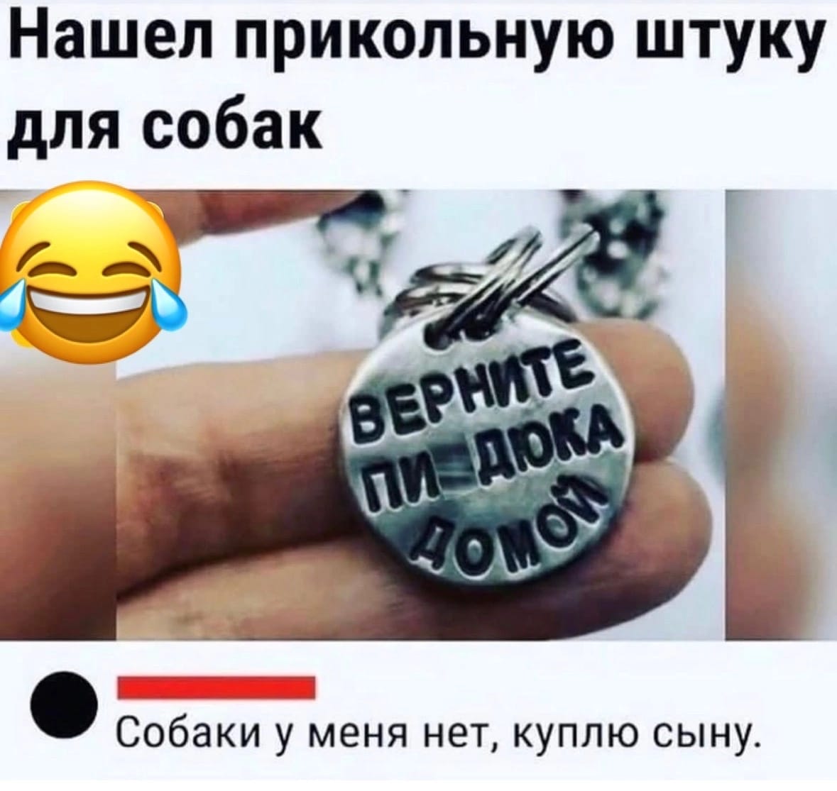 Анекдоты обо всем - Бодибилдинг форум AnabolicShops