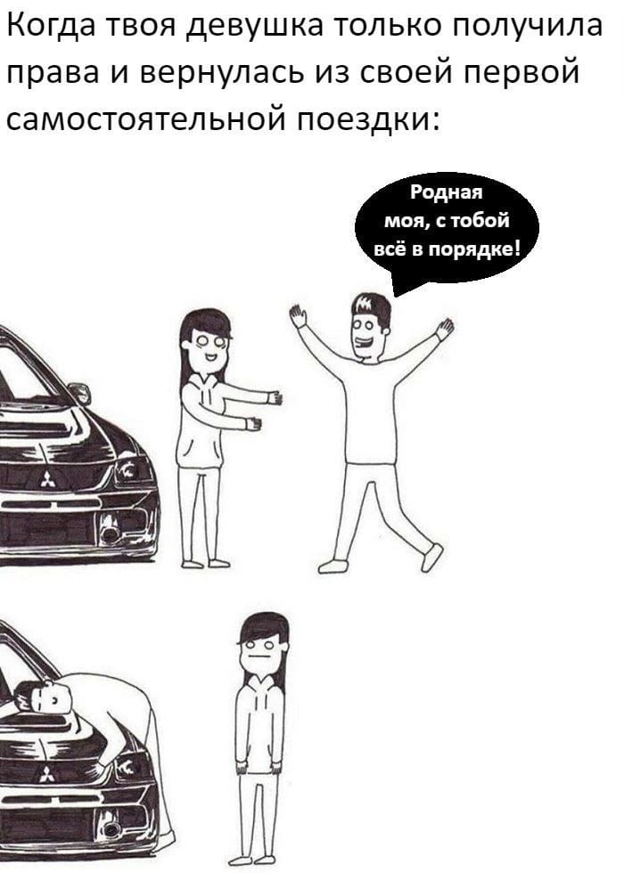 Анекдоты обо всем - Бодибилдинг форум AnabolicShops