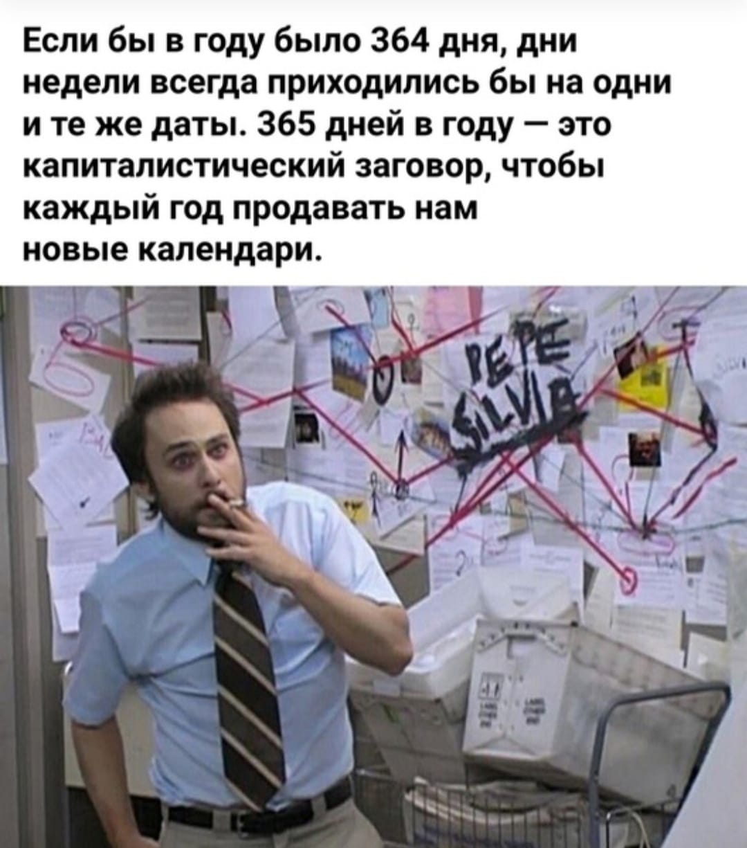 Анекдоты обо всем - Бодибилдинг форум AnabolicShops