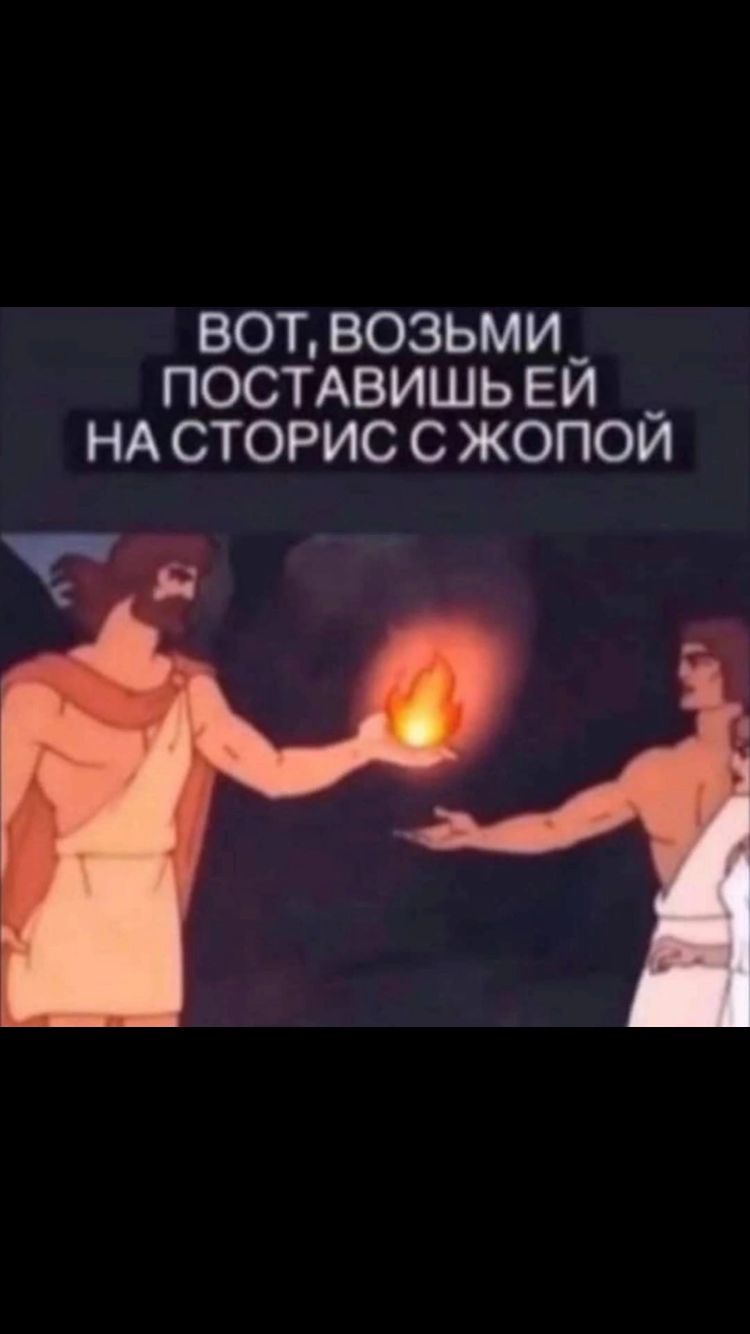 Курилка- разговоры на любые темы - Бодибилдинг форум AnabolicShops