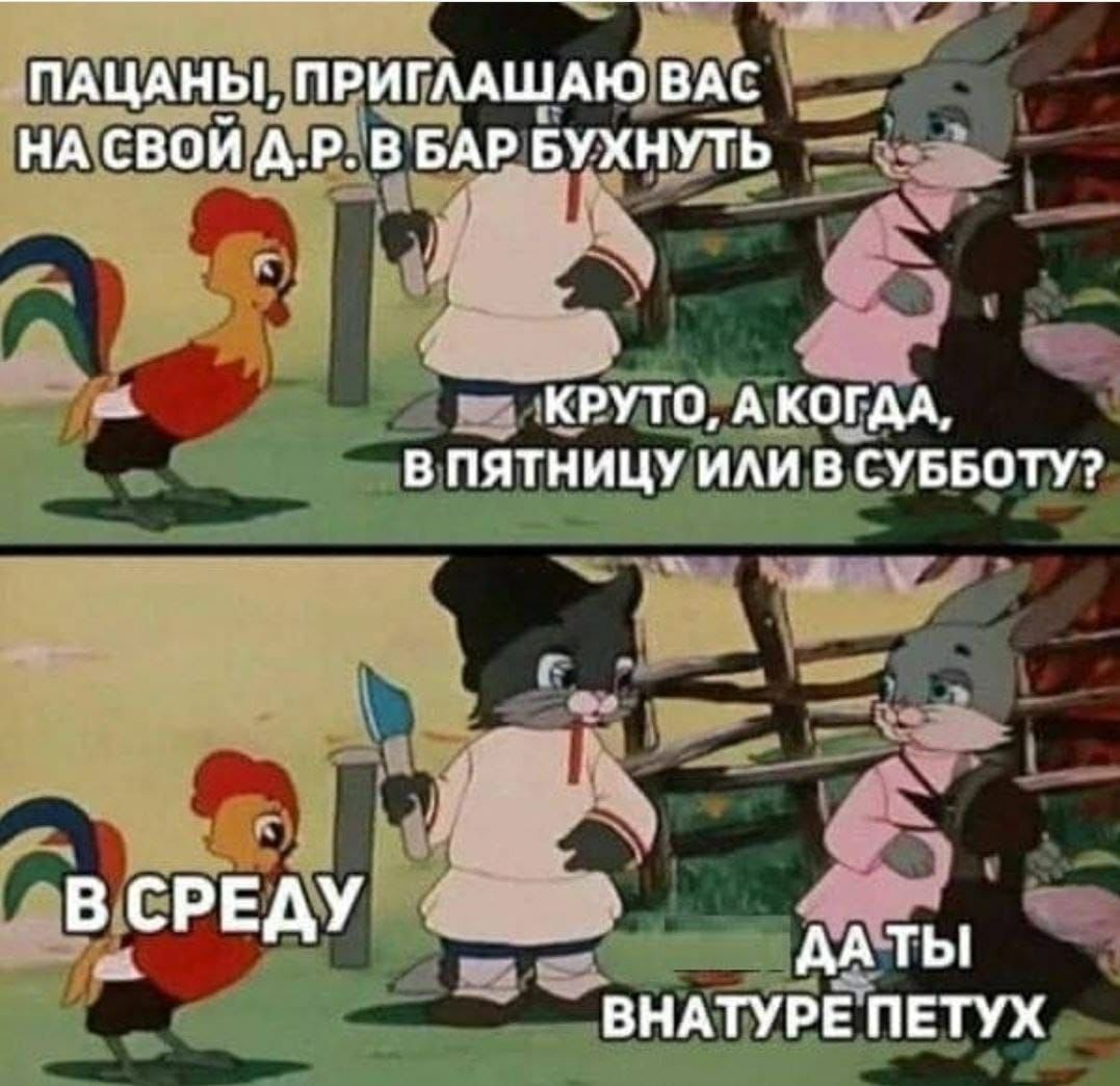 Курилка- разговоры на любые темы - Бодибилдинг форум AnabolicShops