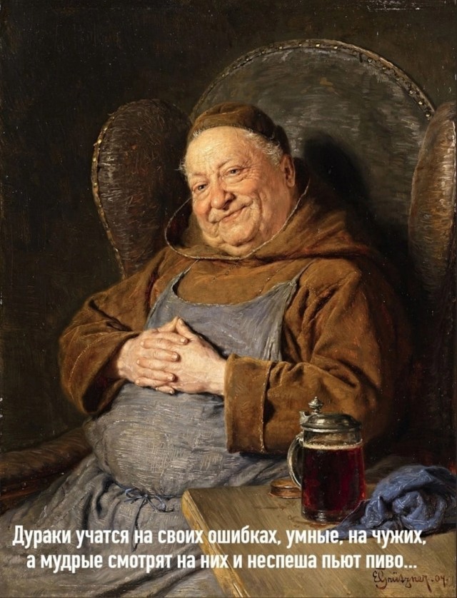 Курилка- разговоры на любые темы - Бодибилдинг форум AnabolicShops