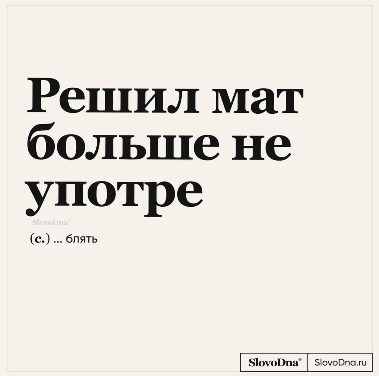 Анекдоты обо всем - Бодибилдинг форум AnabolicShops