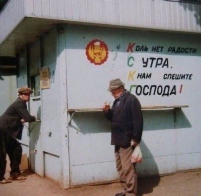 Курилка- разговоры на любые темы - Бодибилдинг форум AnabolicShops