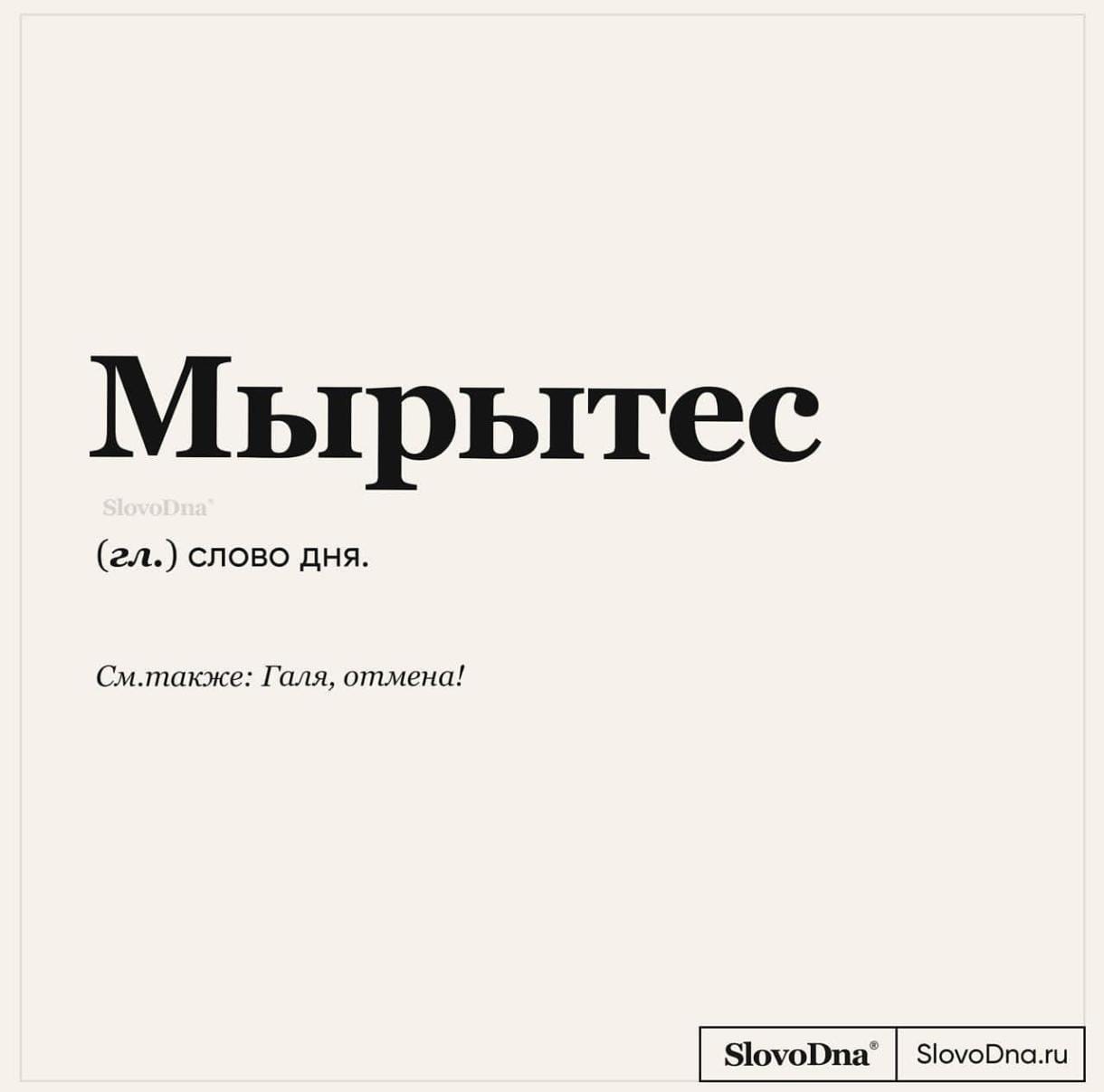 Анекдоты обо всем - Бодибилдинг форум AnabolicShops