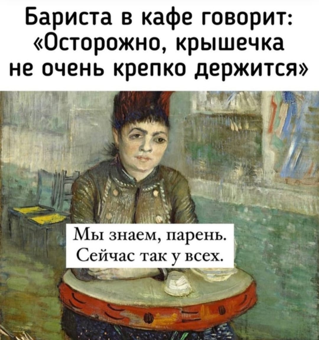 Анекдоты обо всем - Бодибилдинг форум AnabolicShops