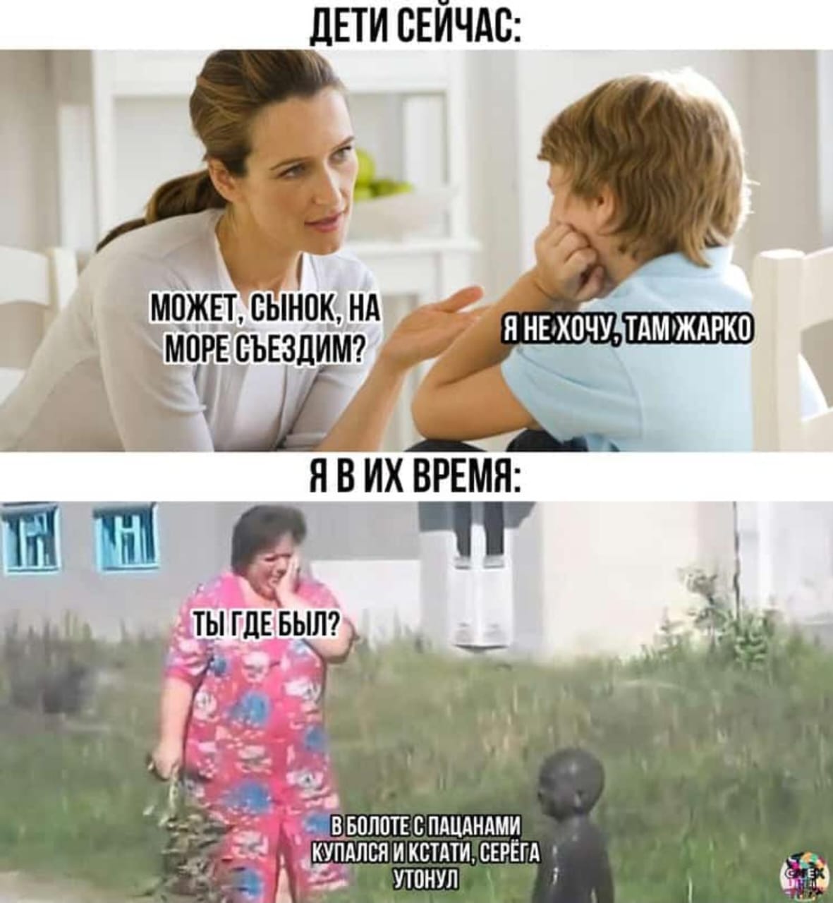 Анекдоты обо всем - Бодибилдинг форум AnabolicShops