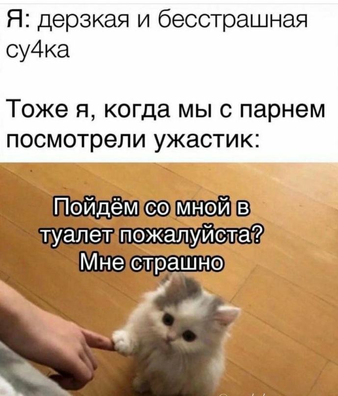 Анекдоты обо всем - Бодибилдинг форум AnabolicShops