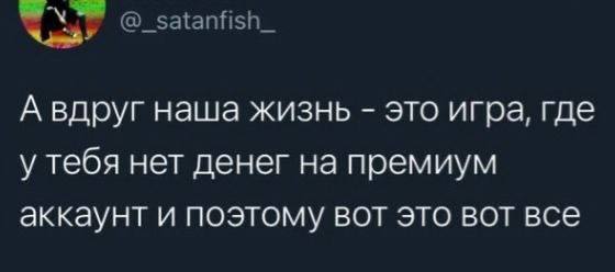 Анекдоты обо всем - Бодибилдинг форум AnabolicShops