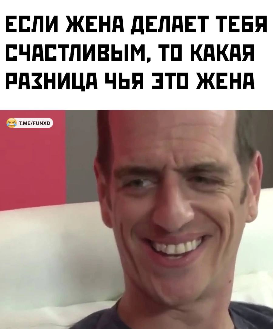 Анекдоты обо всем - Бодибилдинг форум AnabolicShops