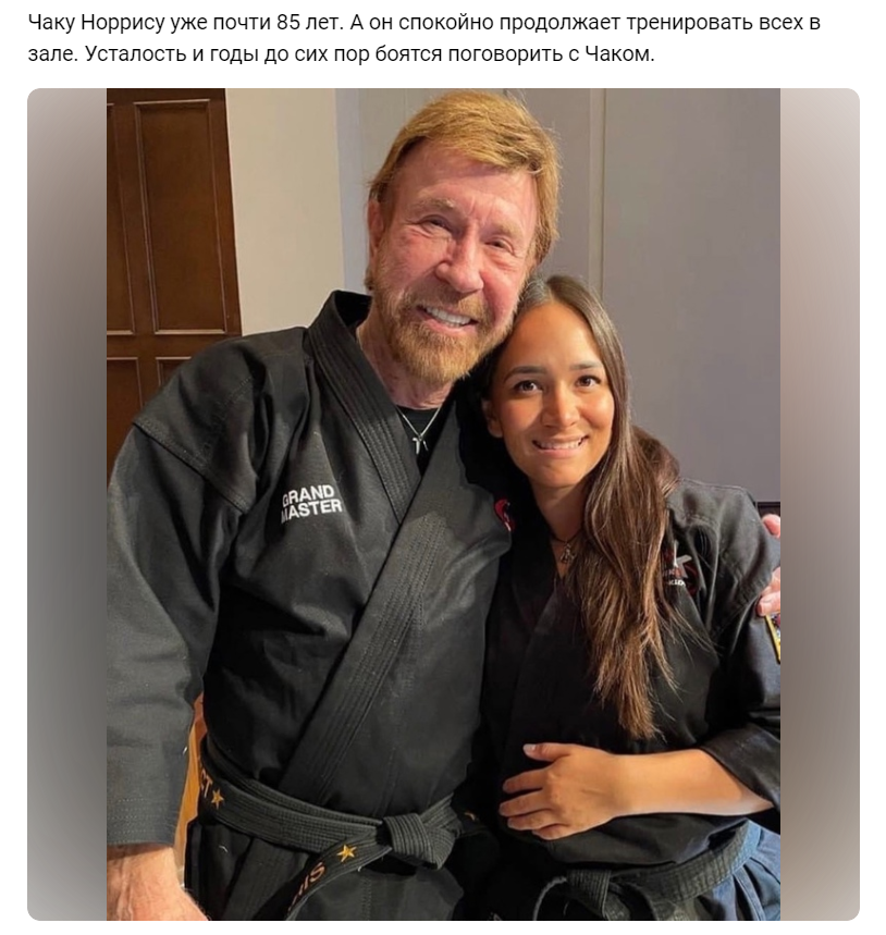 Курилка- разговоры на любые темы - Бодибилдинг форум AnabolicShops