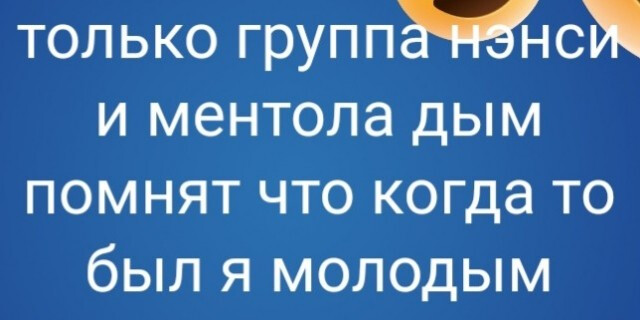 Курилка- разговоры на любые темы - Бодибилдинг форум AnabolicShops