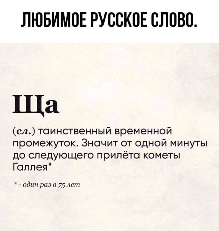 Анекдоты обо всем - Бодибилдинг форум AnabolicShops