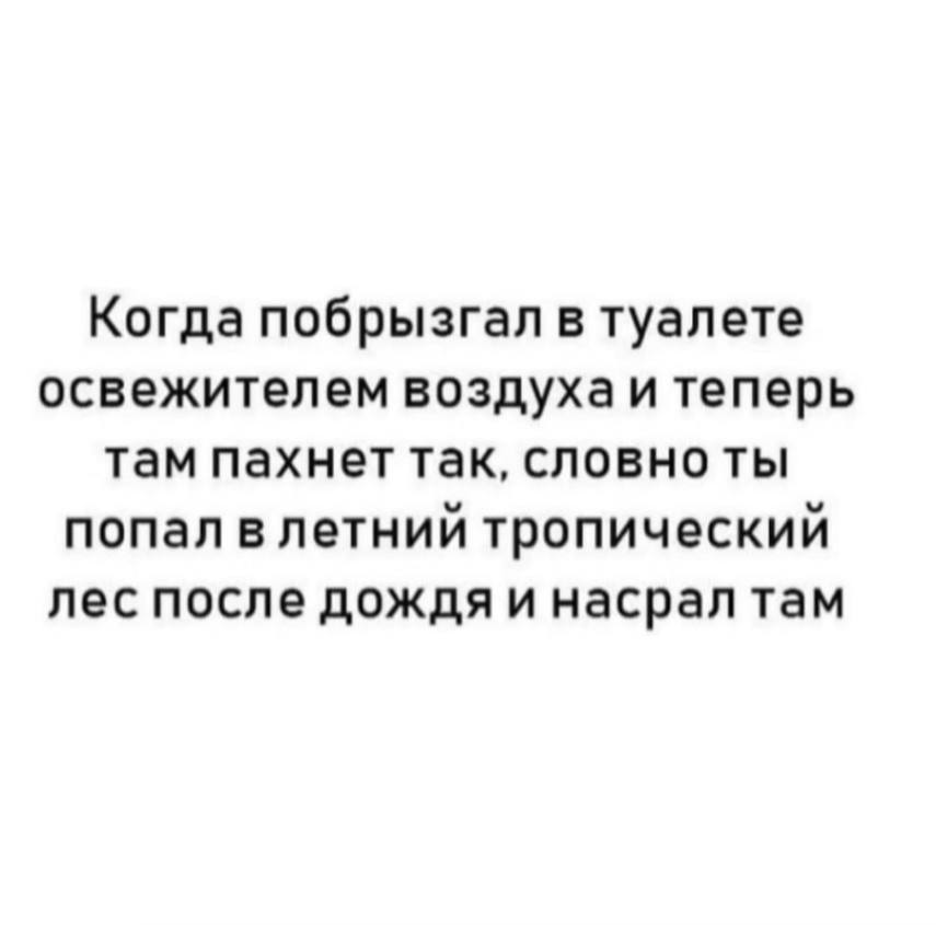 Анекдоты обо всем - Бодибилдинг форум AnabolicShops