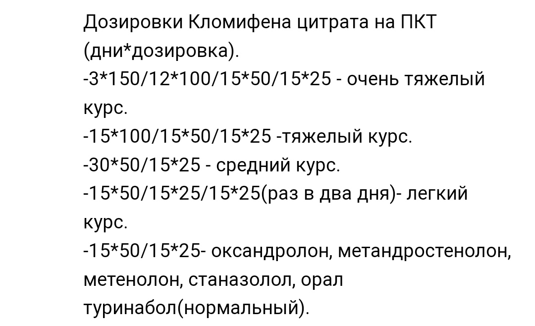 Курилка- разговоры на любые темы - Бодибилдинг форум AnabolicShops