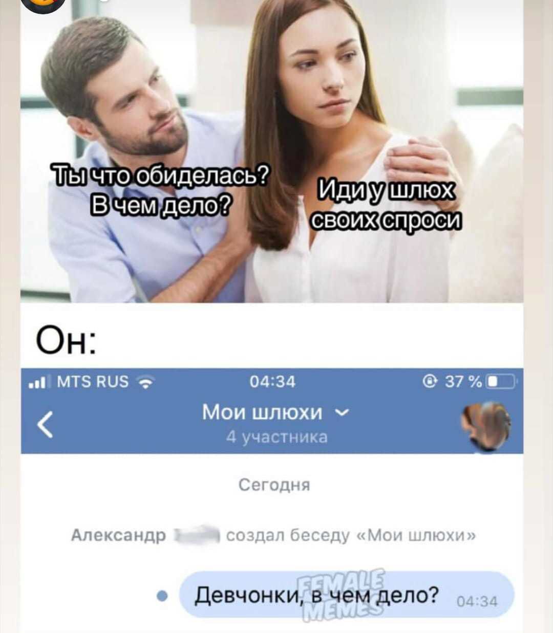 Анекдоты обо всем - Бодибилдинг форум AnabolicShops