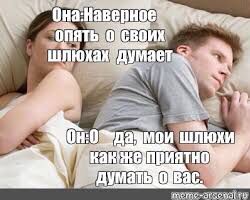 Анекдоты обо всем - Бодибилдинг форум AnabolicShops