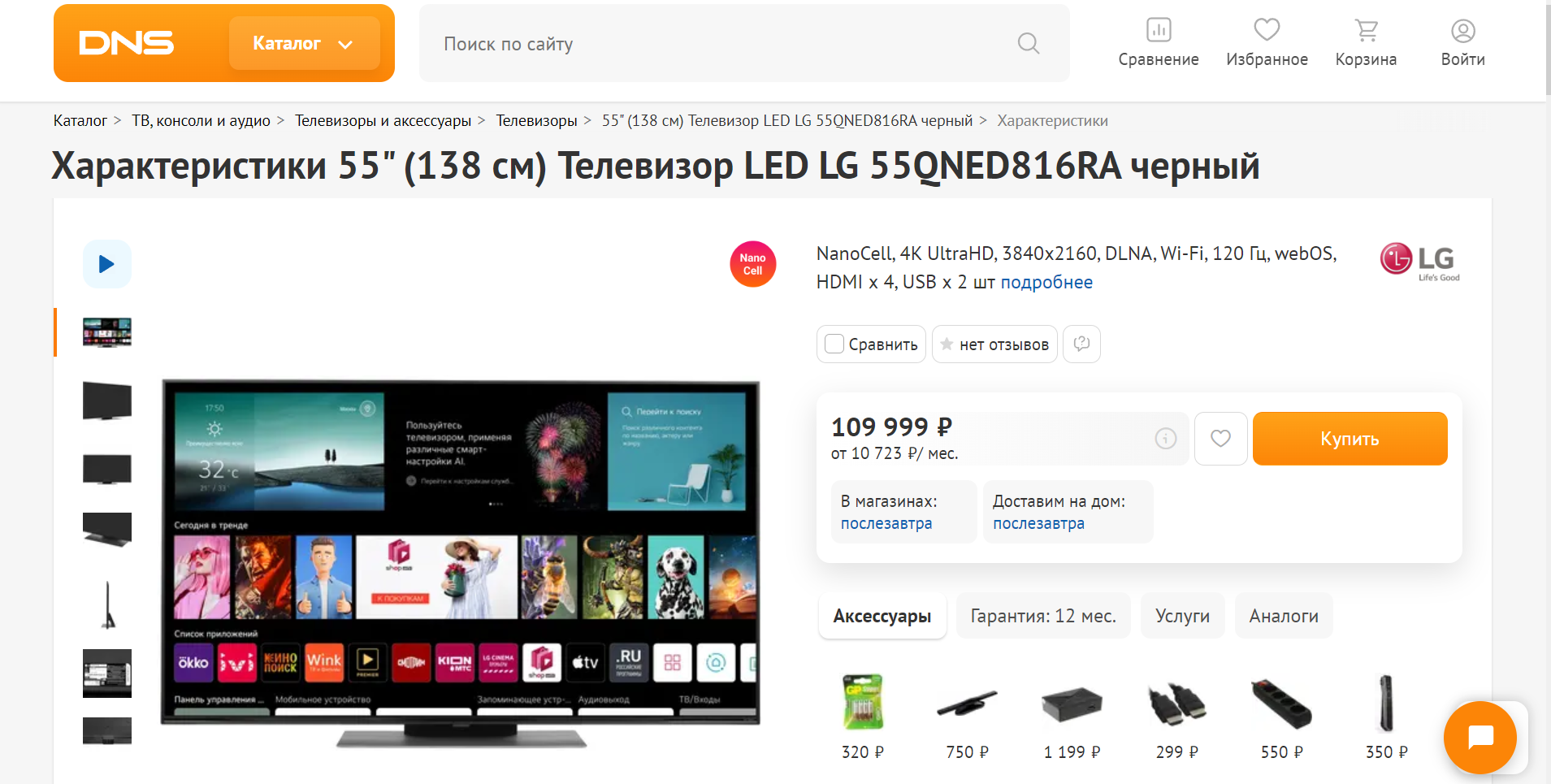 Hilma PRO - с заботой о вашем здоровье! - Бодибилдинг форум AnabolicShops