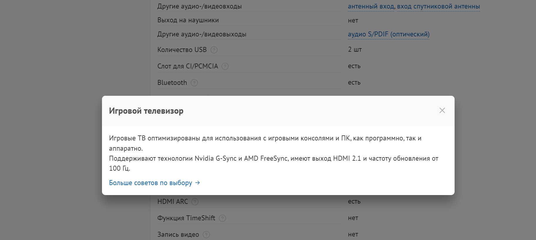 Hilma PRO - с заботой о вашем здоровье! - Бодибилдинг форум AnabolicShops