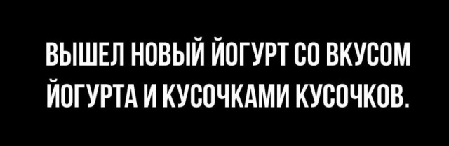 Анекдоты обо всем - Бодибилдинг форум AnabolicShops