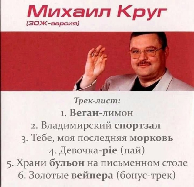 Анекдоты обо всем - Бодибилдинг форум AnabolicShops