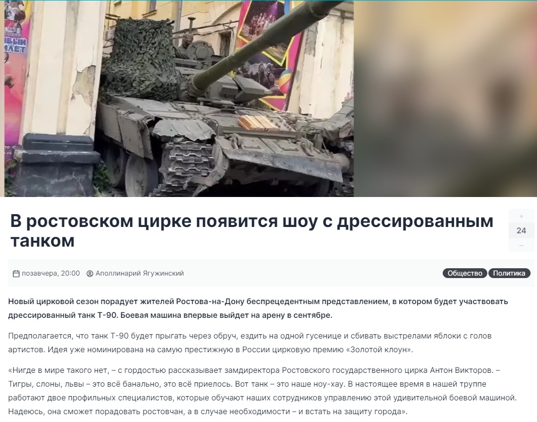 Анекдоты обо всем - Бодибилдинг форум AnabolicShops