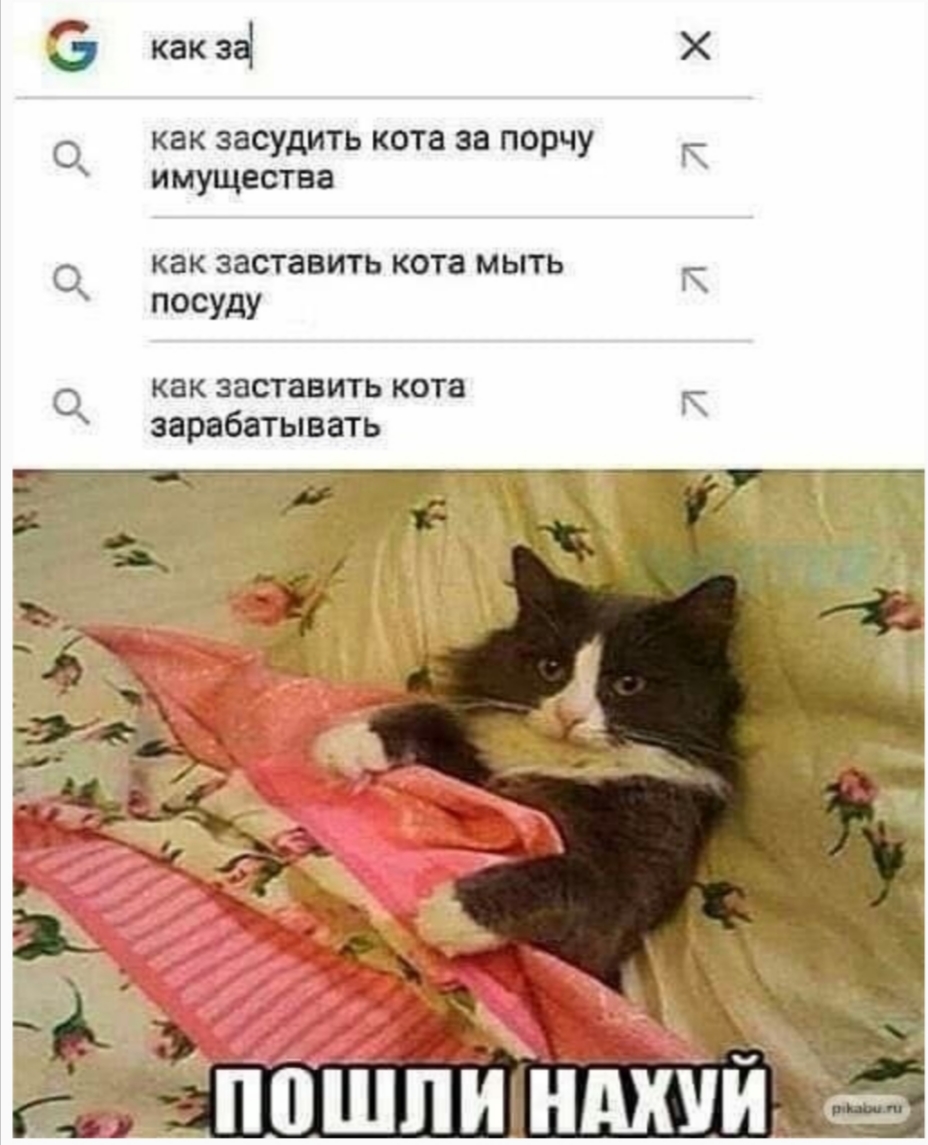 Анекдоты обо всем - Бодибилдинг форум AnabolicShops