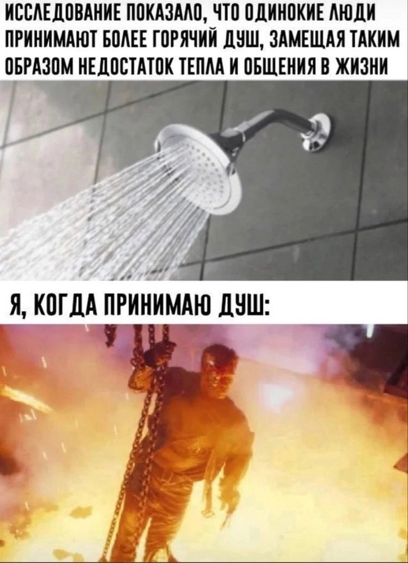 Анекдоты обо всем - Бодибилдинг форум AnabolicShops