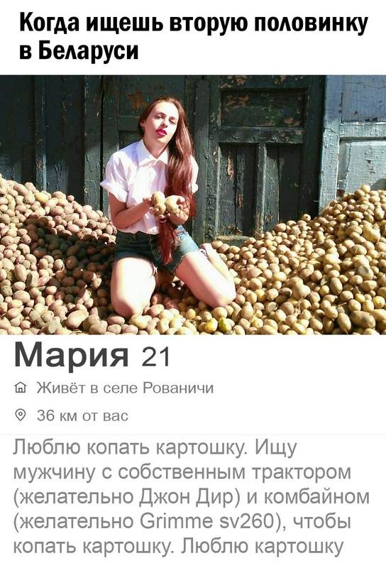 Анекдоты обо всем - Бодибилдинг форум AnabolicShops