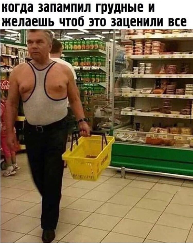 Анекдоты обо всем - Бодибилдинг форум AnabolicShops