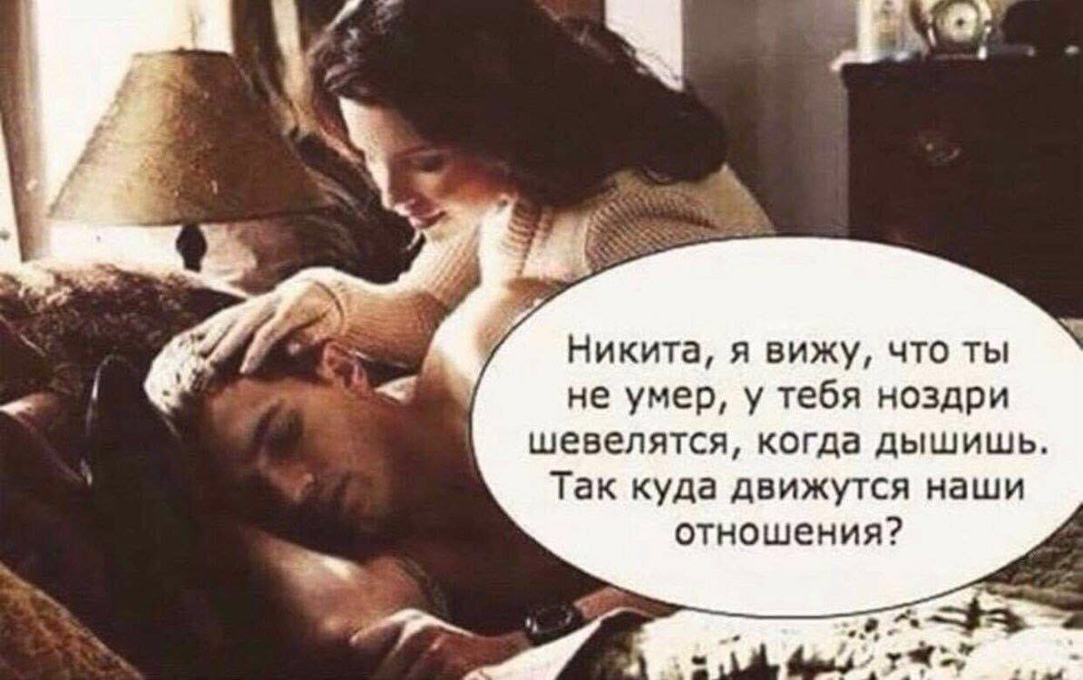 Анекдоты обо всем - Бодибилдинг форум AnabolicShops