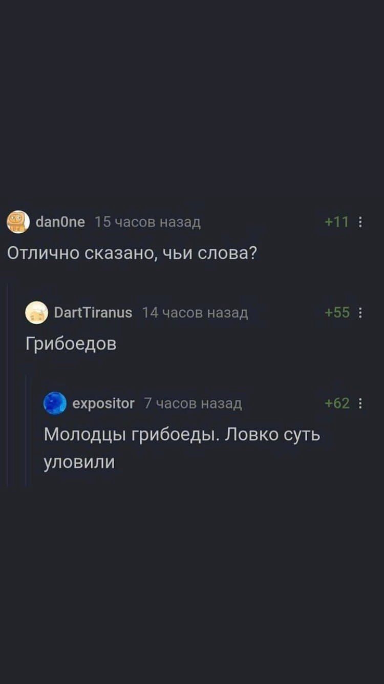 Анекдоты обо всем - Бодибилдинг форум AnabolicShops