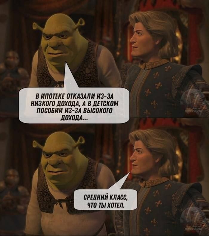 Анекдоты обо всем - Бодибилдинг форум AnabolicShops