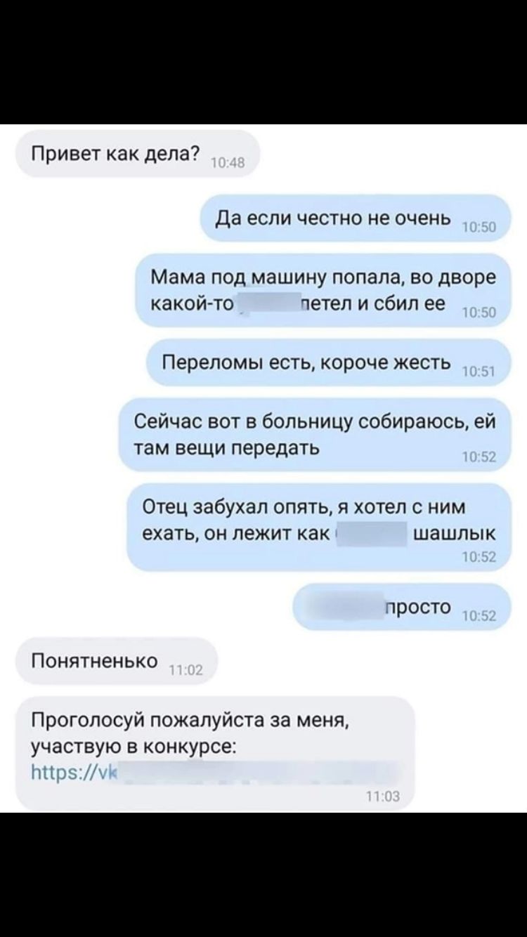 Анекдоты обо всем - Бодибилдинг форум AnabolicShops